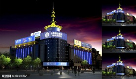 中国移动标志建筑效果