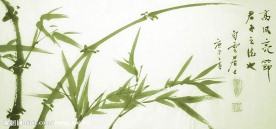 竹子水墨画
