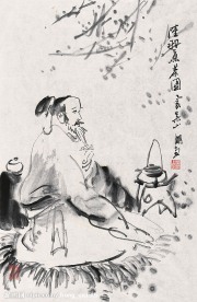 品茶图