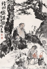 品茶图