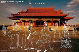 旅游海报