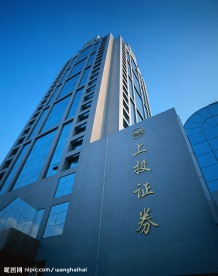 香港城市素材，香港高楼大厦