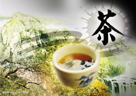 茶设计