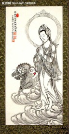 观音麒麟送子