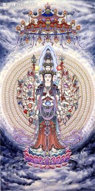 千手观音