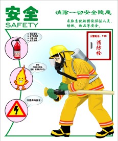 企业宣传画1