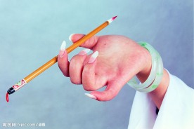 纤纤玉手