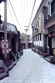 老北京胡同