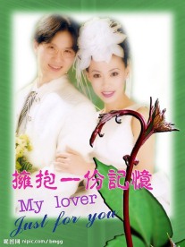 艺术照模板