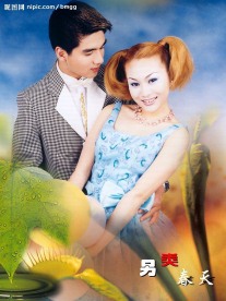 艺术照模板