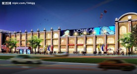 太原彭村效果图