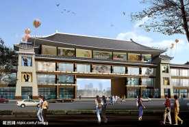 太原彭村效果图