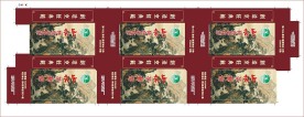 山水茶艺包装