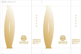 欧瑞福手提袋