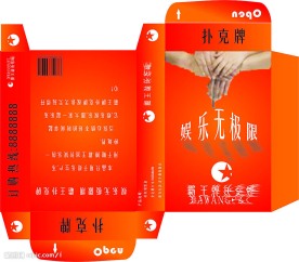 包装图