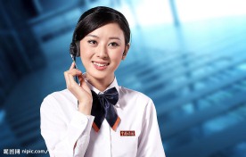 中国地税 税务人物 职业女性