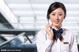 中国地税 税务 人物 职业女性
