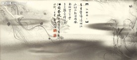 柴桑雨烟_古装系列婚纱模板-7