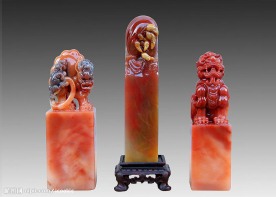 巴林红花石 三连章