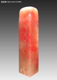 巴林石粉冻彩石