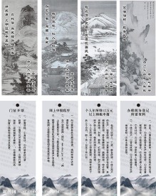 书签