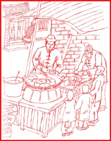 武汉传统小吃米粑图