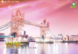 环游世界精美婚纱模板-5