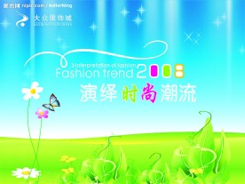 夏天吊旗