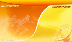 一套漂亮的企业展板模板(三)