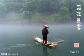 沱江的早晨