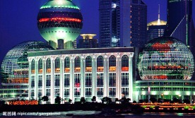 上海国际会议中心夜景