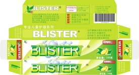 儿童牙膏包装盒