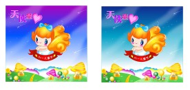 六一儿童节素材