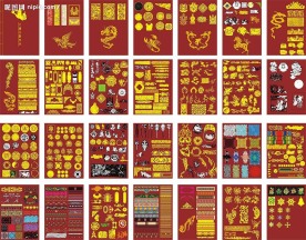 中国古代花纹大全cdr格式