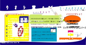 车间质量管理展板