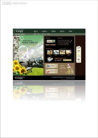 房地产网页模板