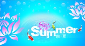 夏季吊旗