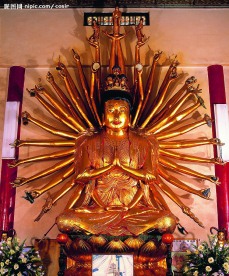 典藏文化