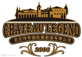 名庄传奇葡萄酒标志