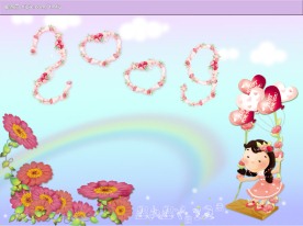 2009年日历封面