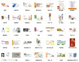 名片模版大全PSD 09