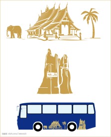 旅游车身字体设计