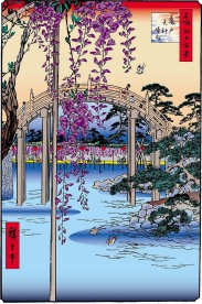 日本浮仕绘与彩绘[风景和人物]