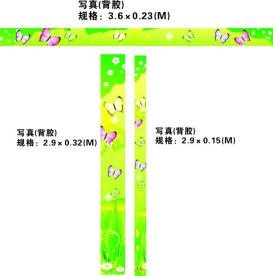 商场包柱