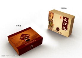 茶包装效果图