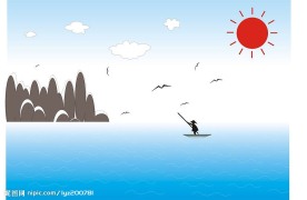 海上风景