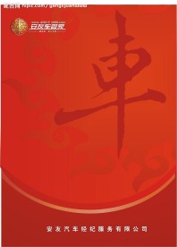 vi封面