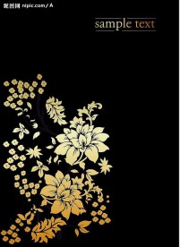 实用花朵花纹