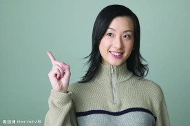 魅力手势