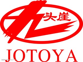 九头崖